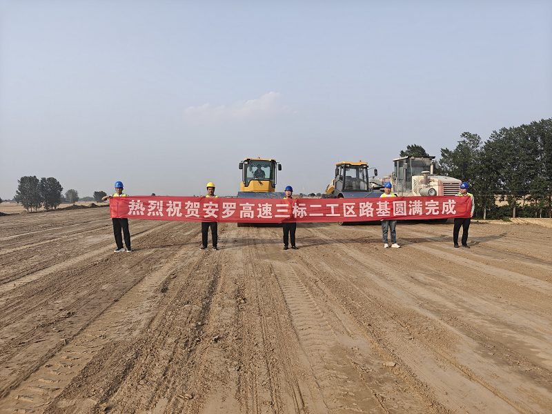 1749718222246.png 圖片1.png