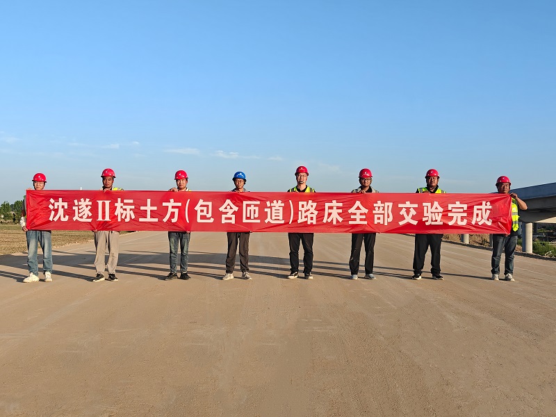 1750065586948.jpg 圖片1.jpg